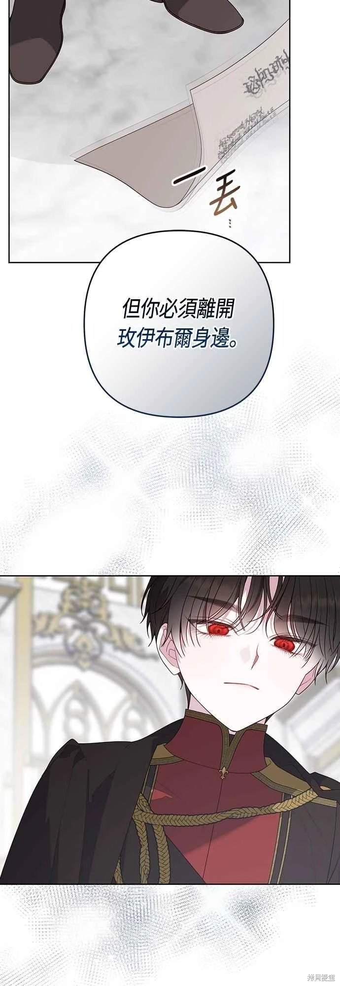第96话