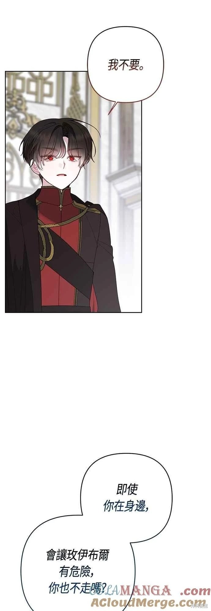 第96话