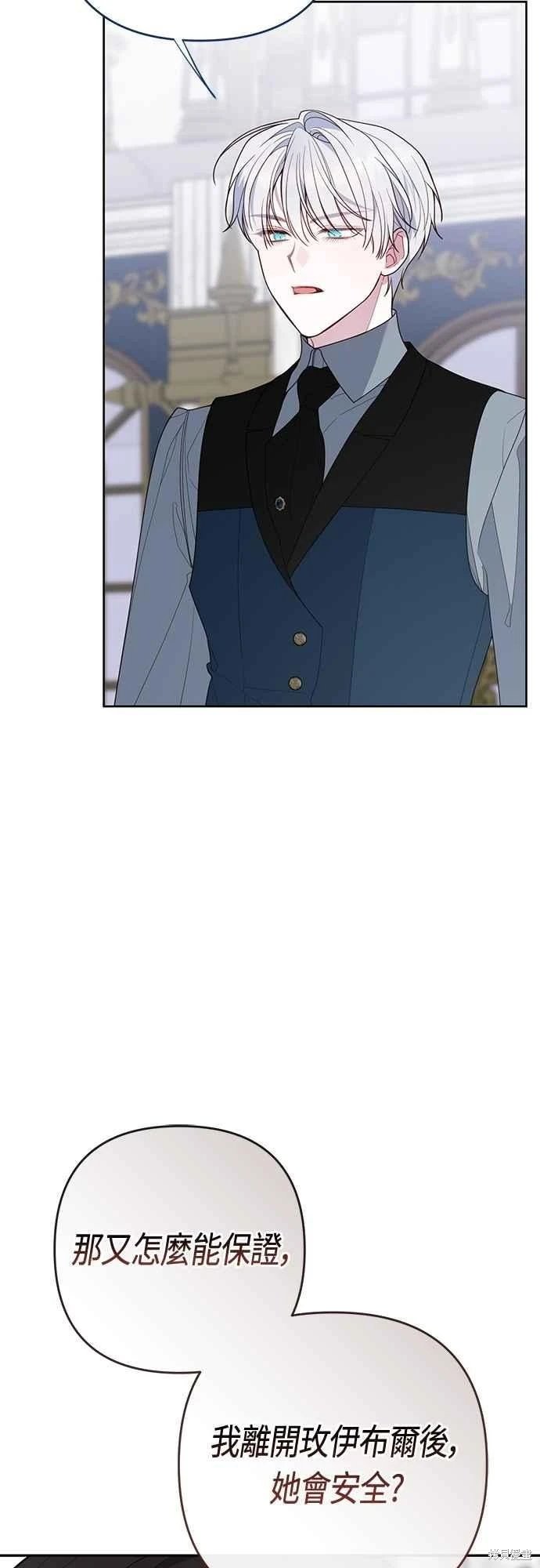第96话