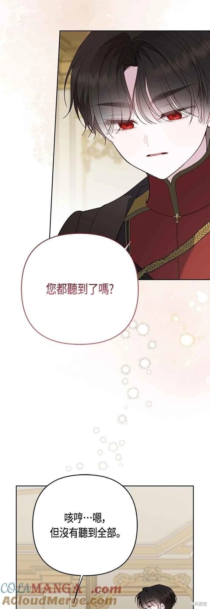 第96话