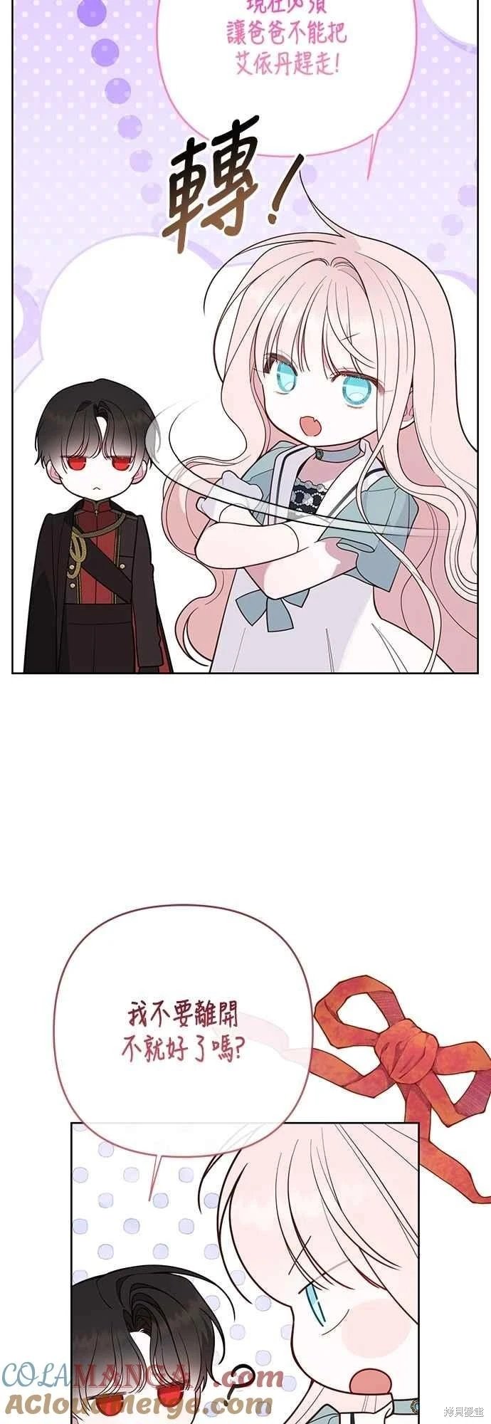 第96话