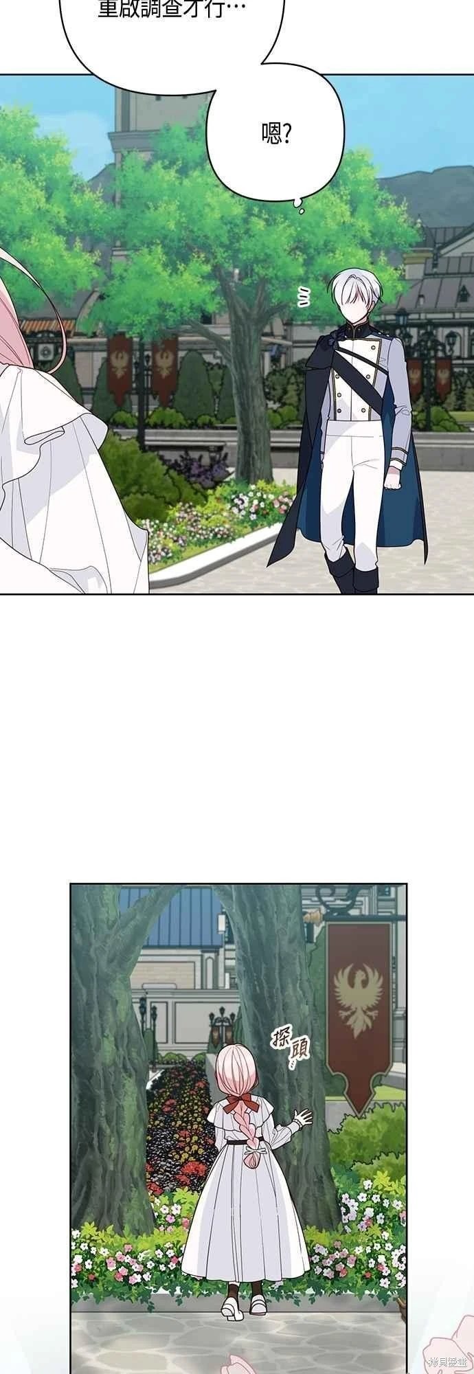 第98话