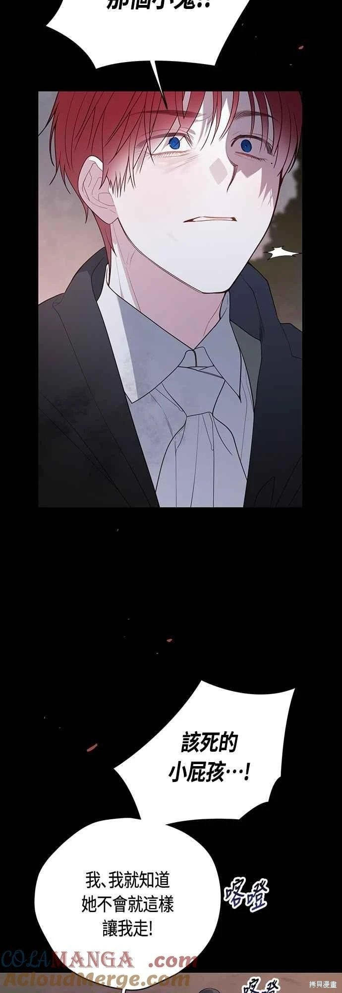 第99话