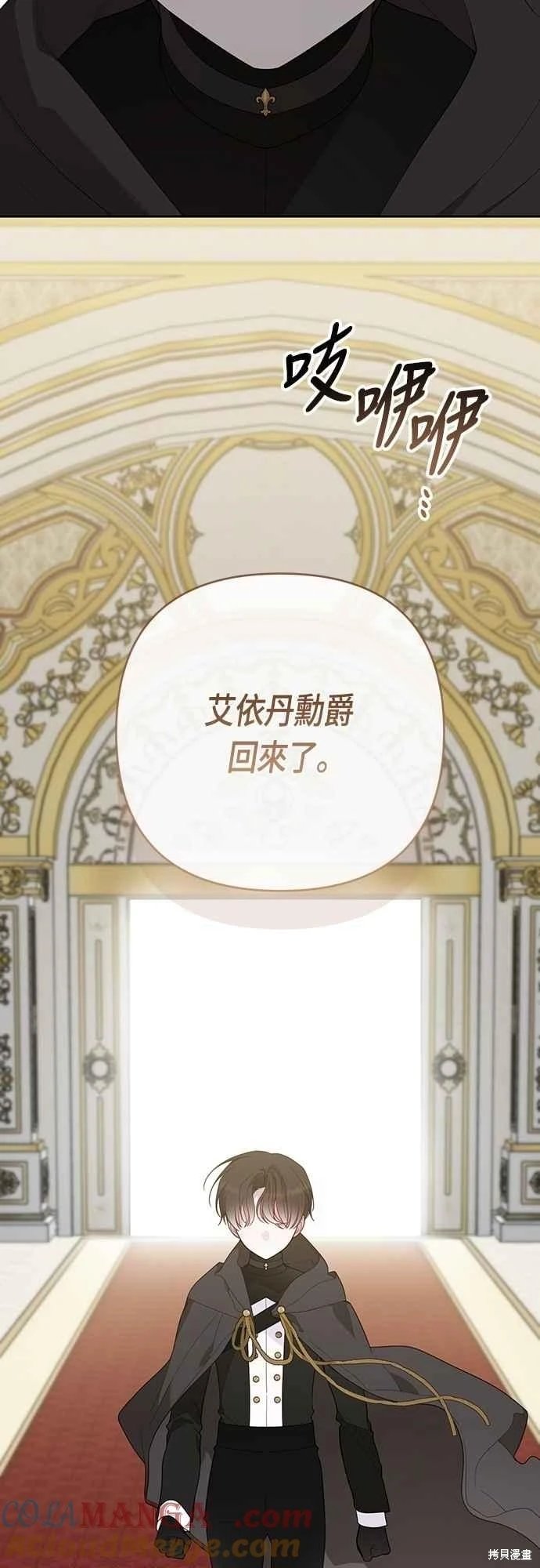 第100话