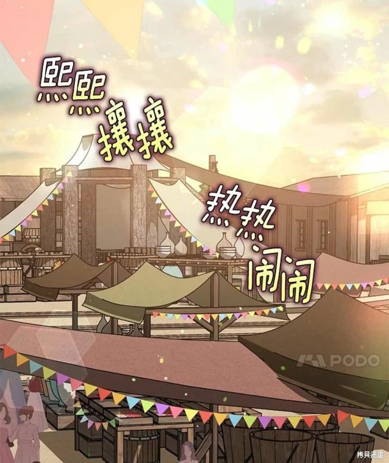 第08话