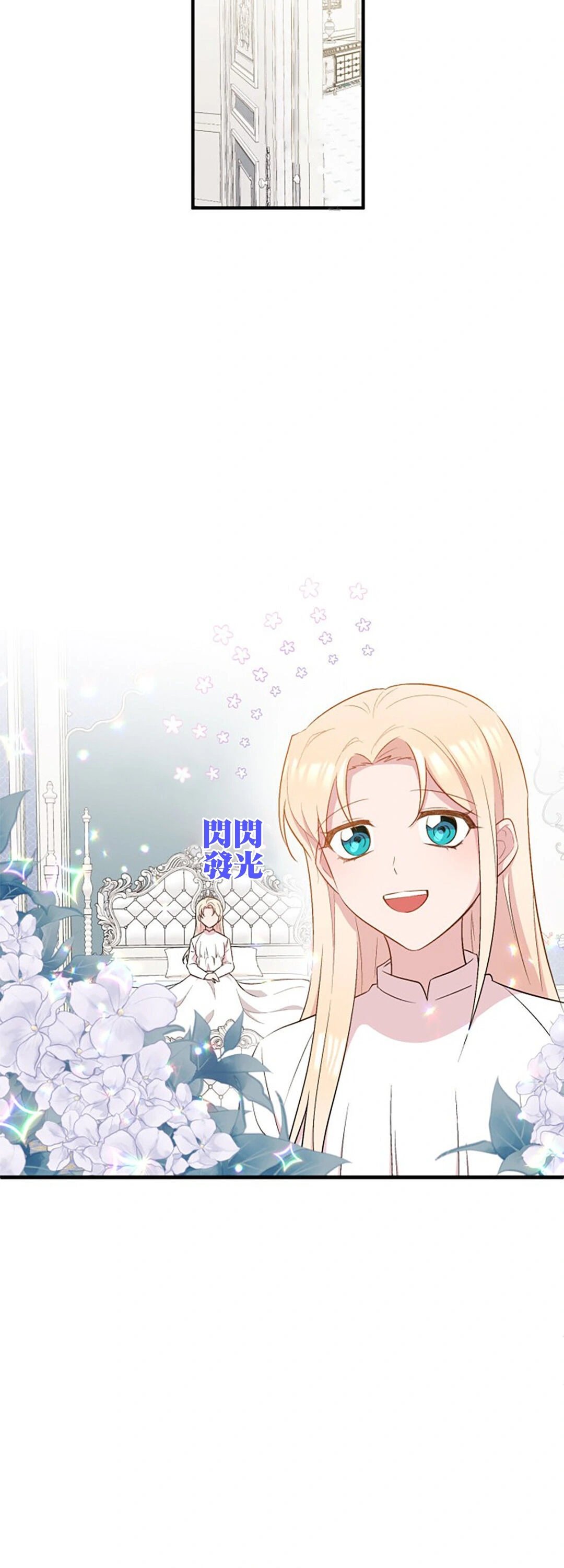 第04话
