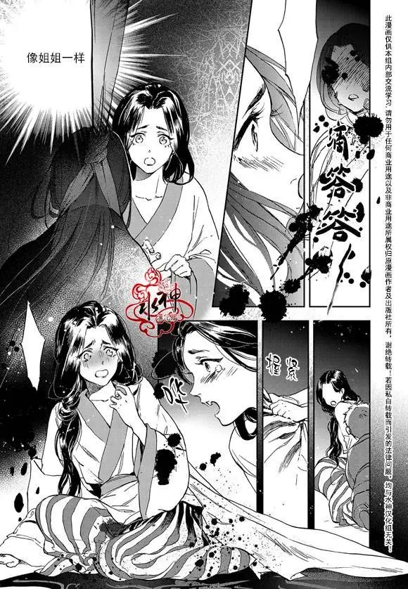 第9回