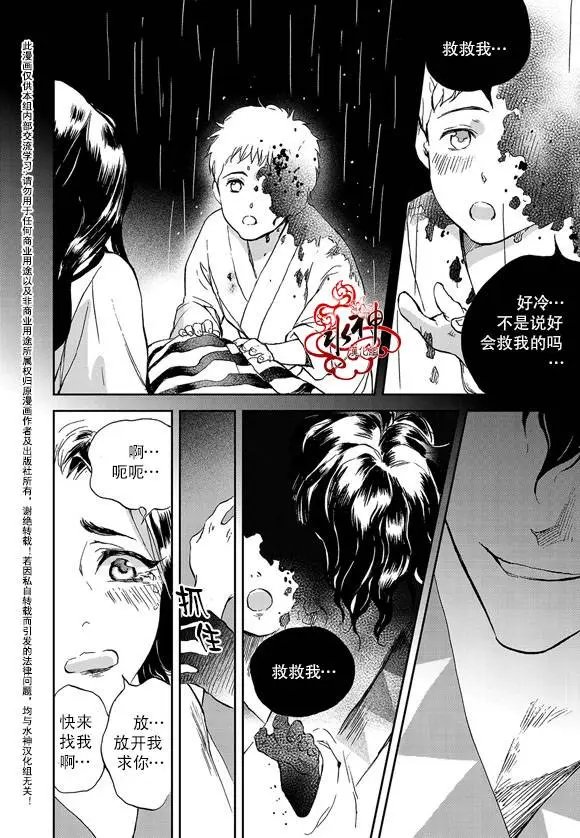 第9回
