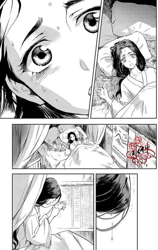 第9回