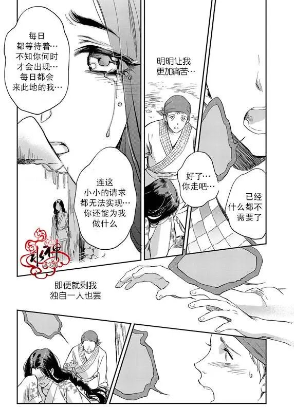 第9回
