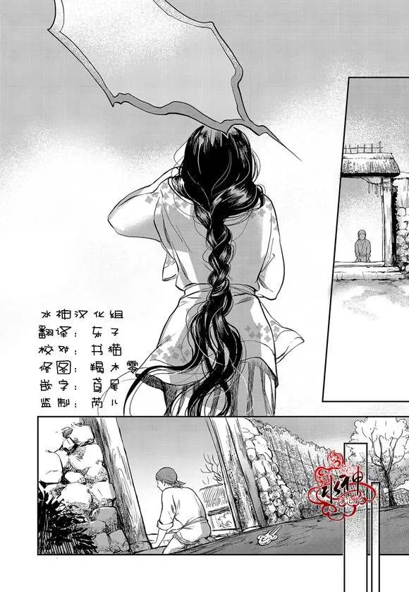 第9回