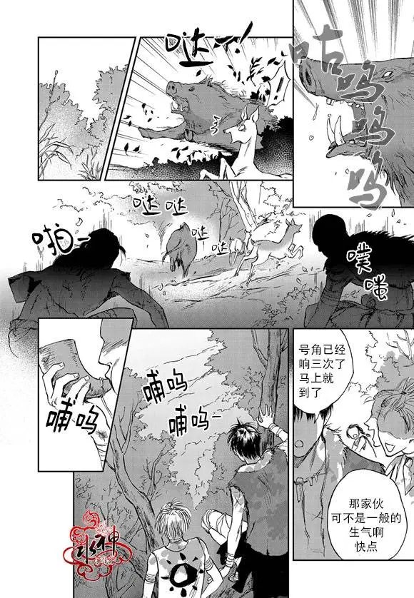 第9回