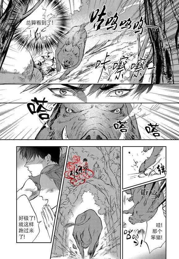 第9回