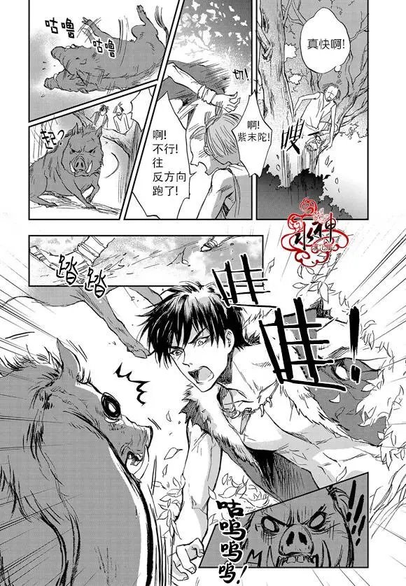 第9回