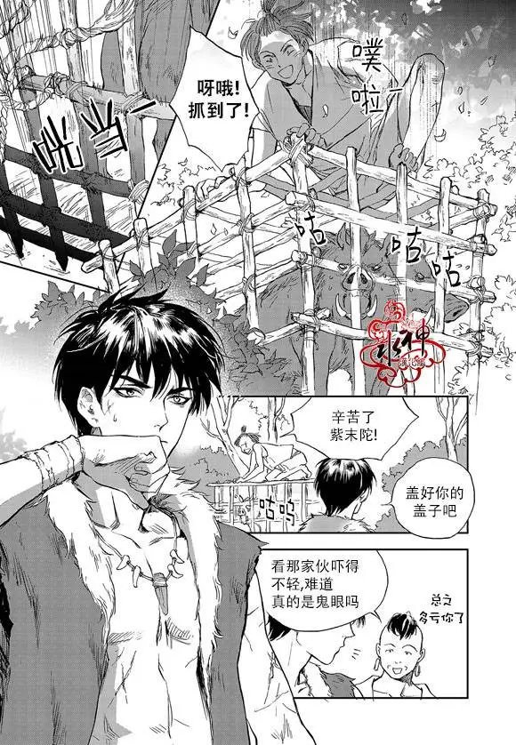 第9回