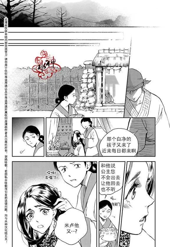 第10回