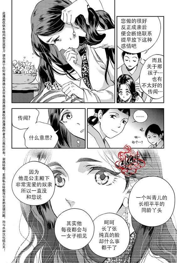 第10回