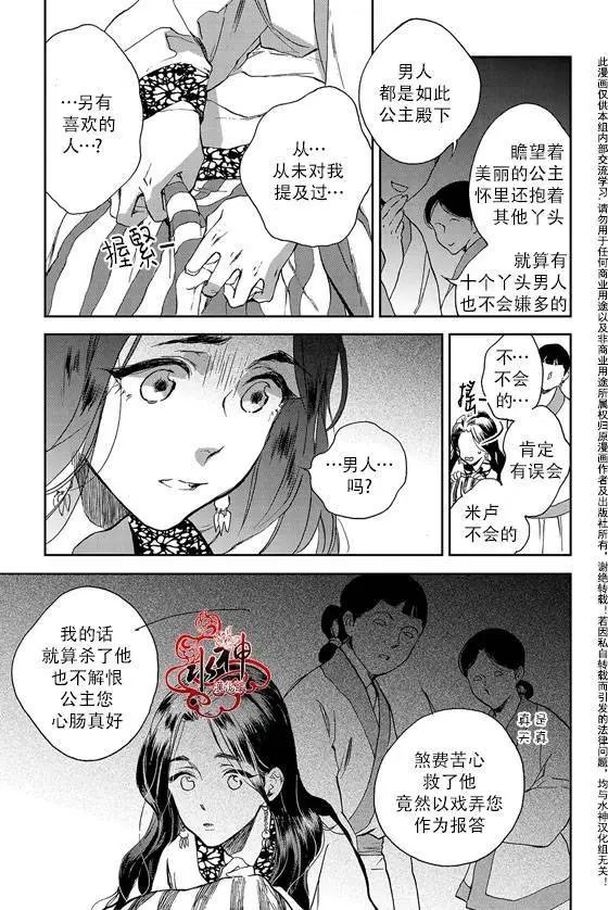 第10回
