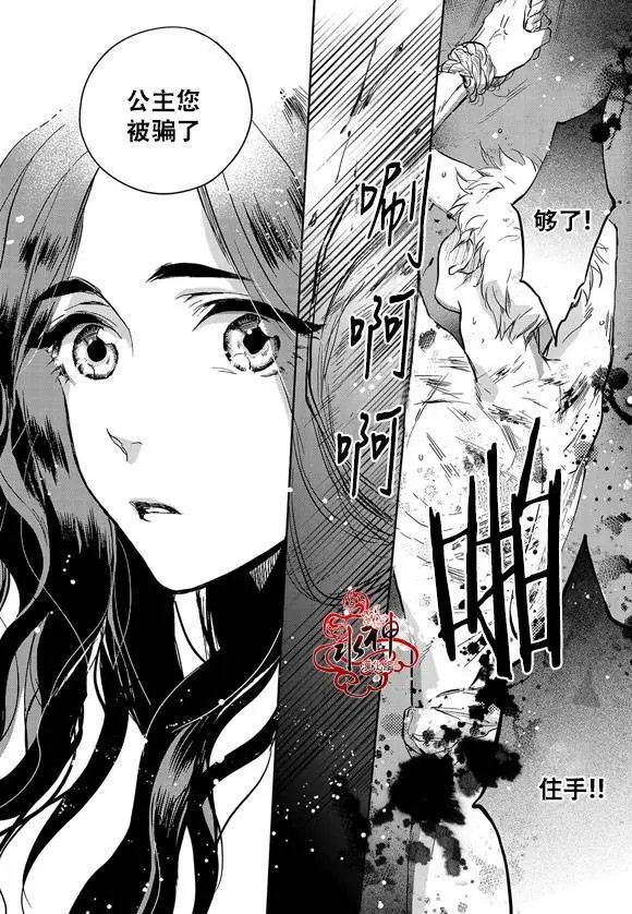 第10回