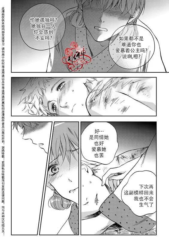 第10回