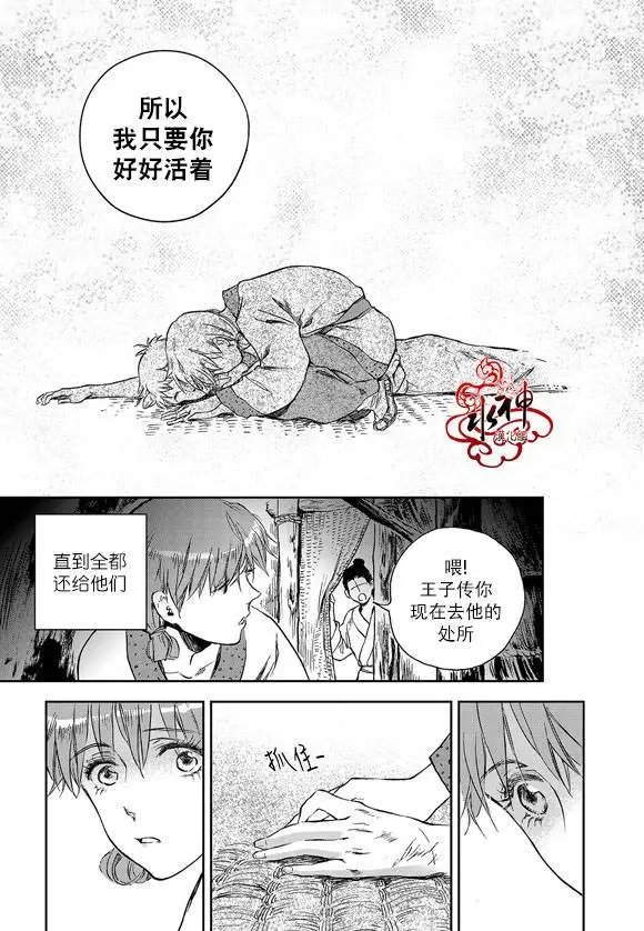 第10回