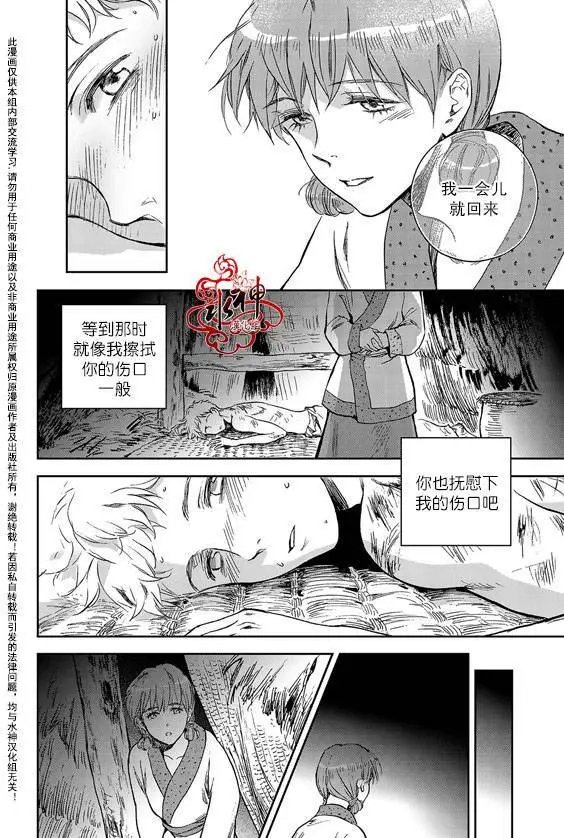 第10回