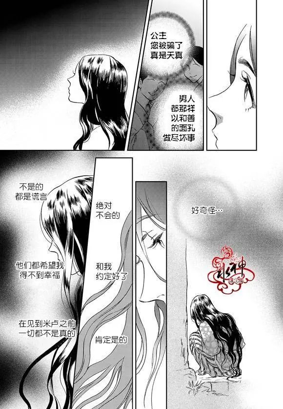 第10回