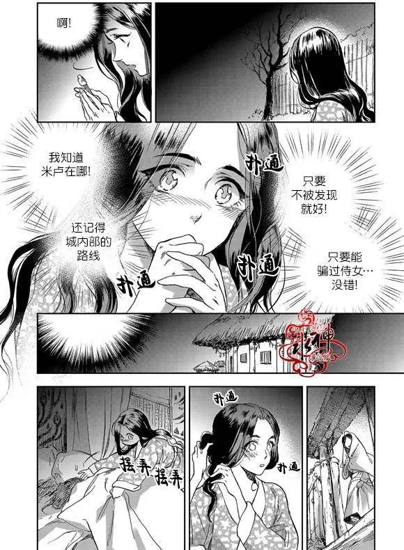 第10回