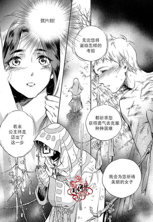第10回