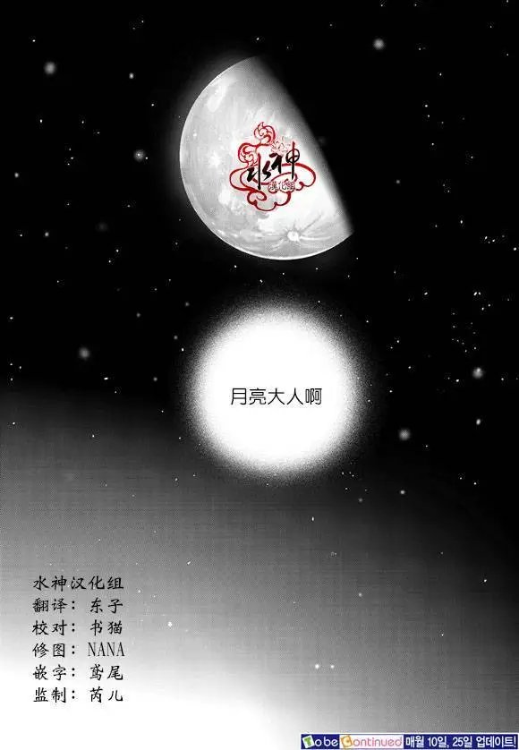 第10回