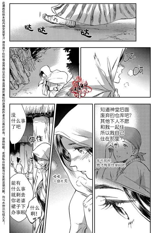 第11回