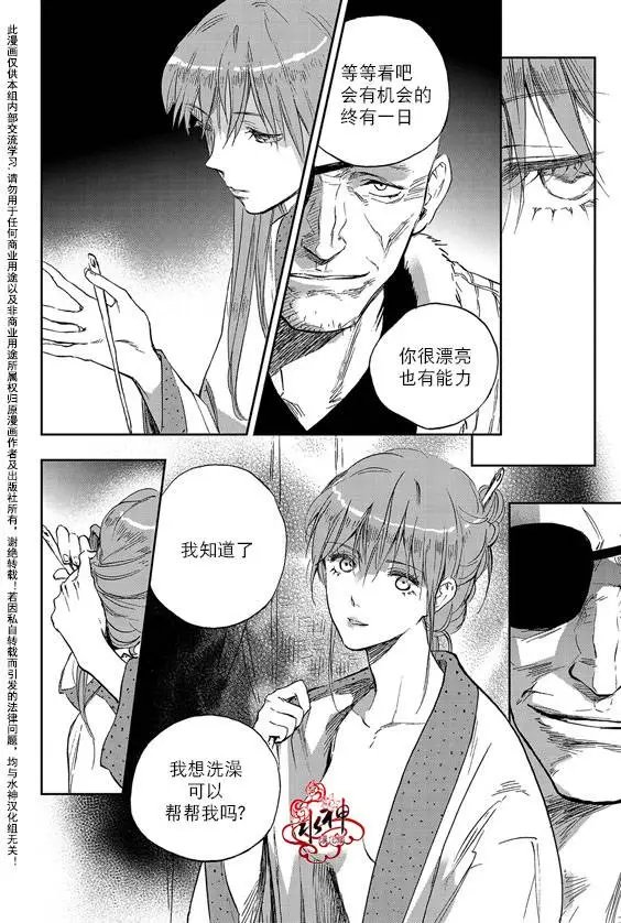 第11回