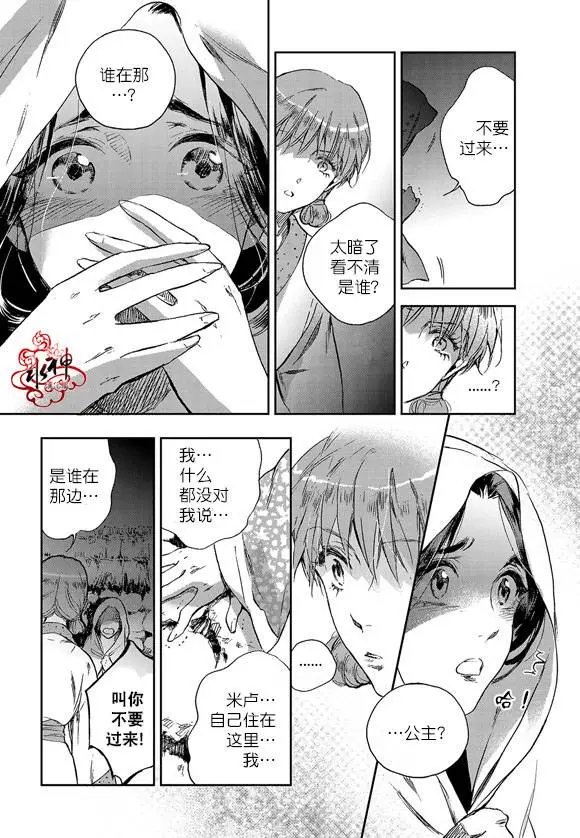 第11回