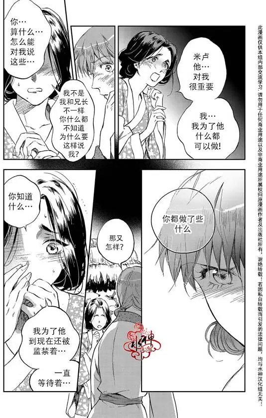 第11回