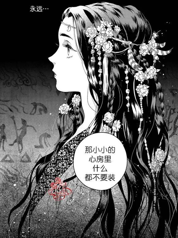 第11回