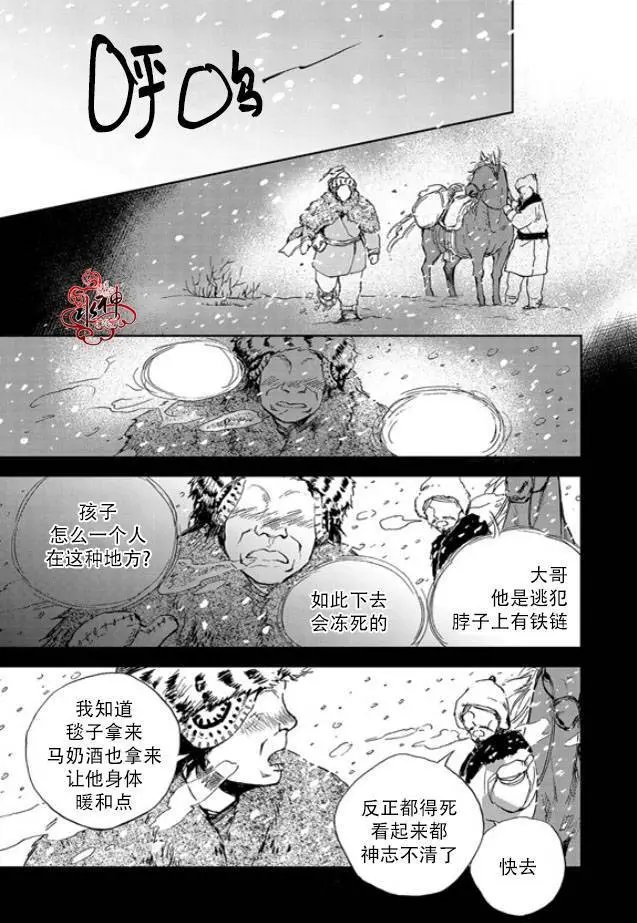 第12回