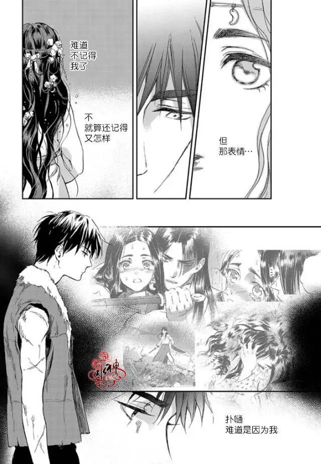 第12回