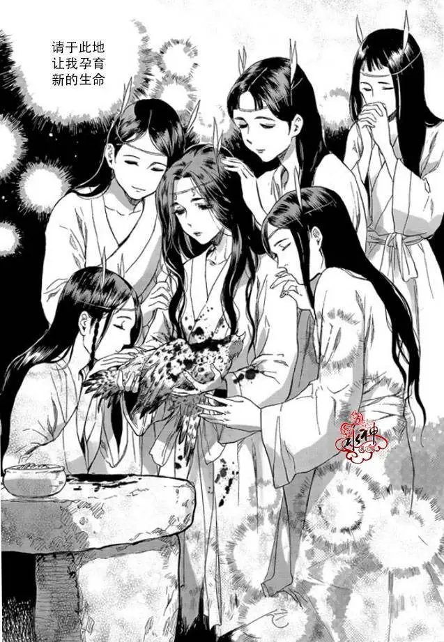 第12回