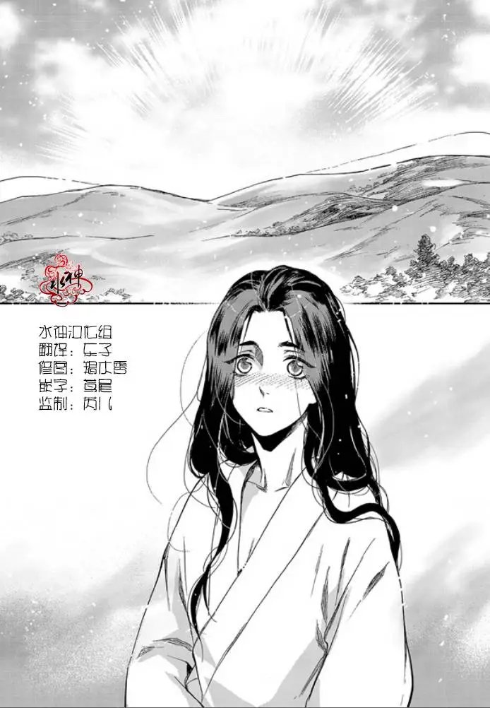 第13回