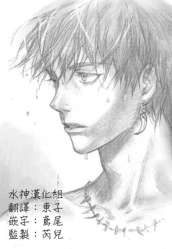 第14回