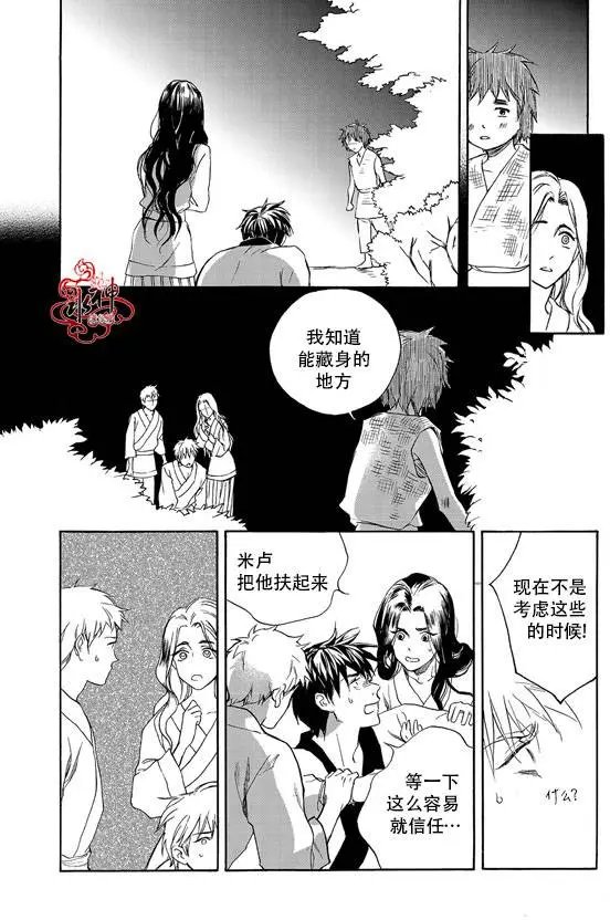 第15回