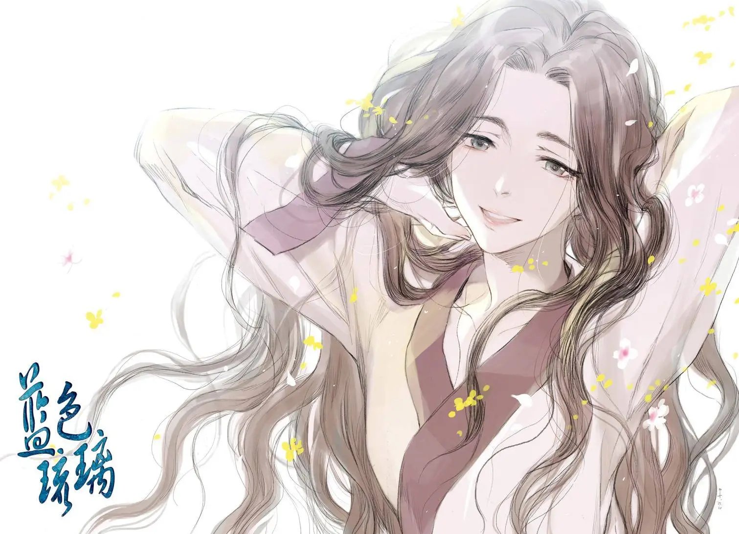 第17回