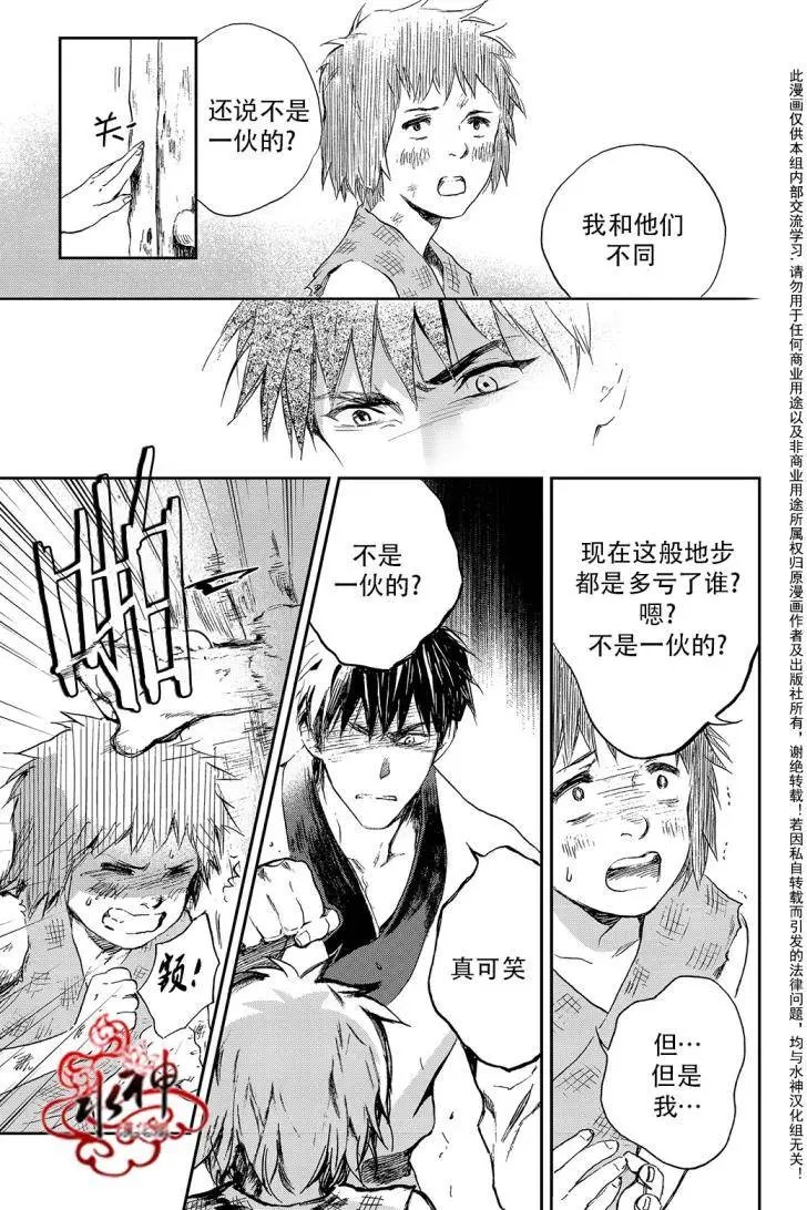 第17回