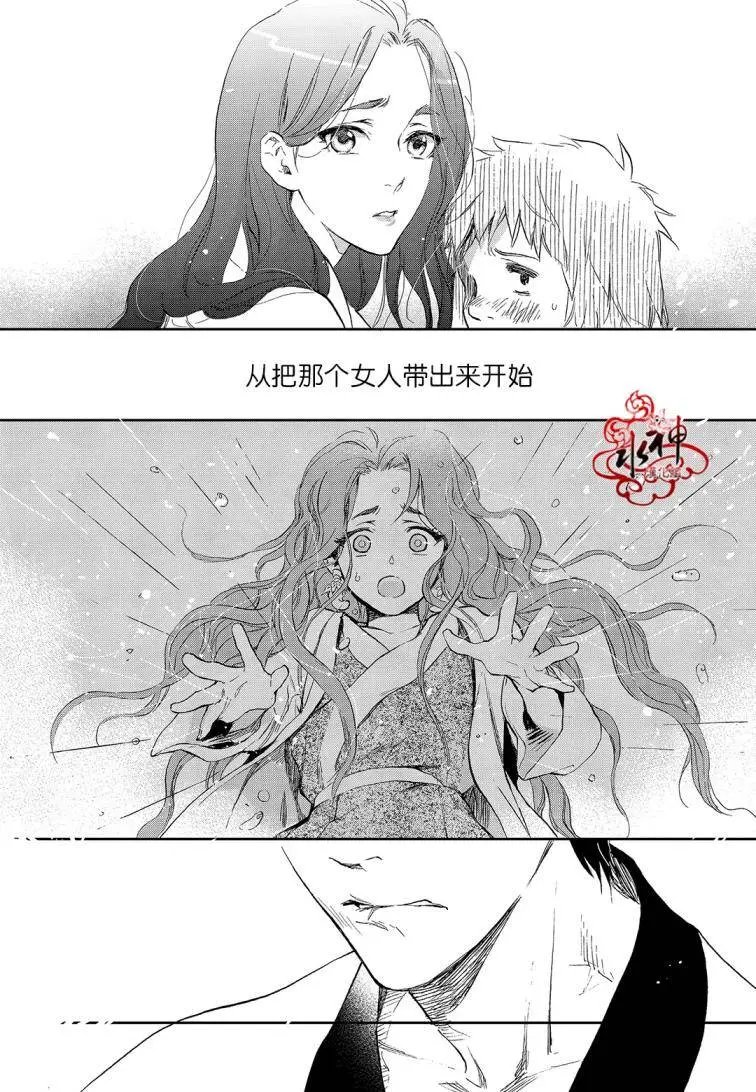 第17回