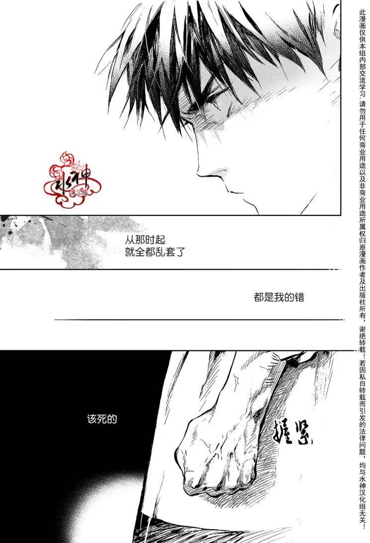 第17回