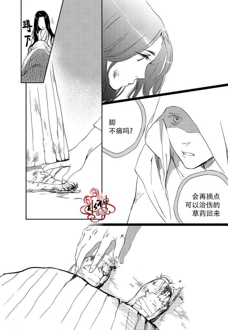 第17回