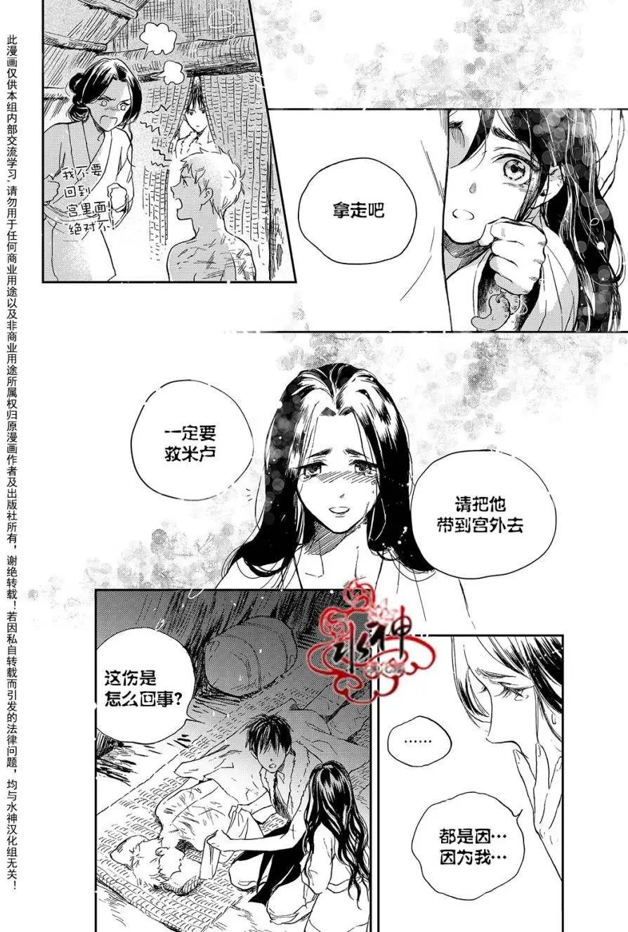 第18回
