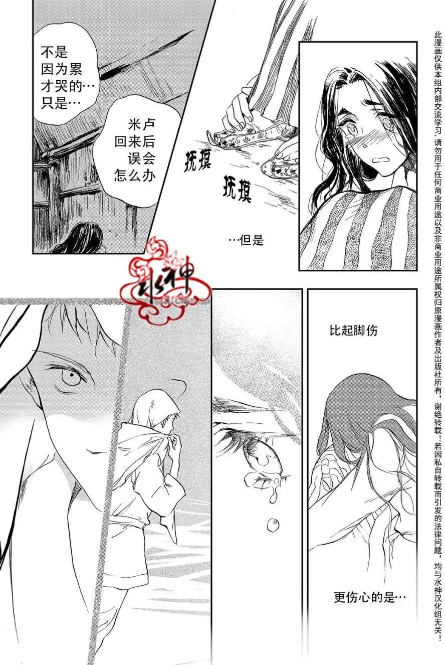 第18回