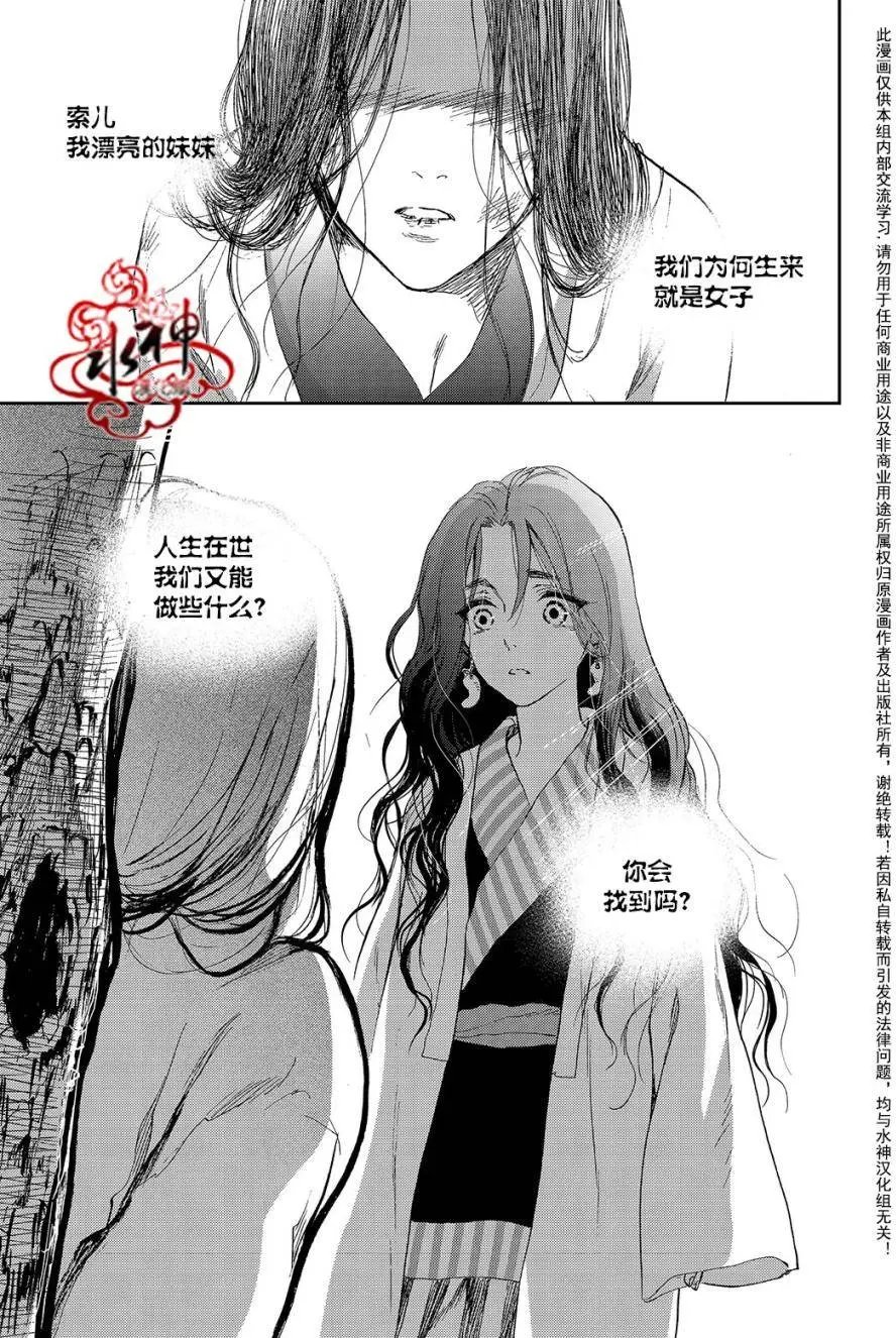 第18回