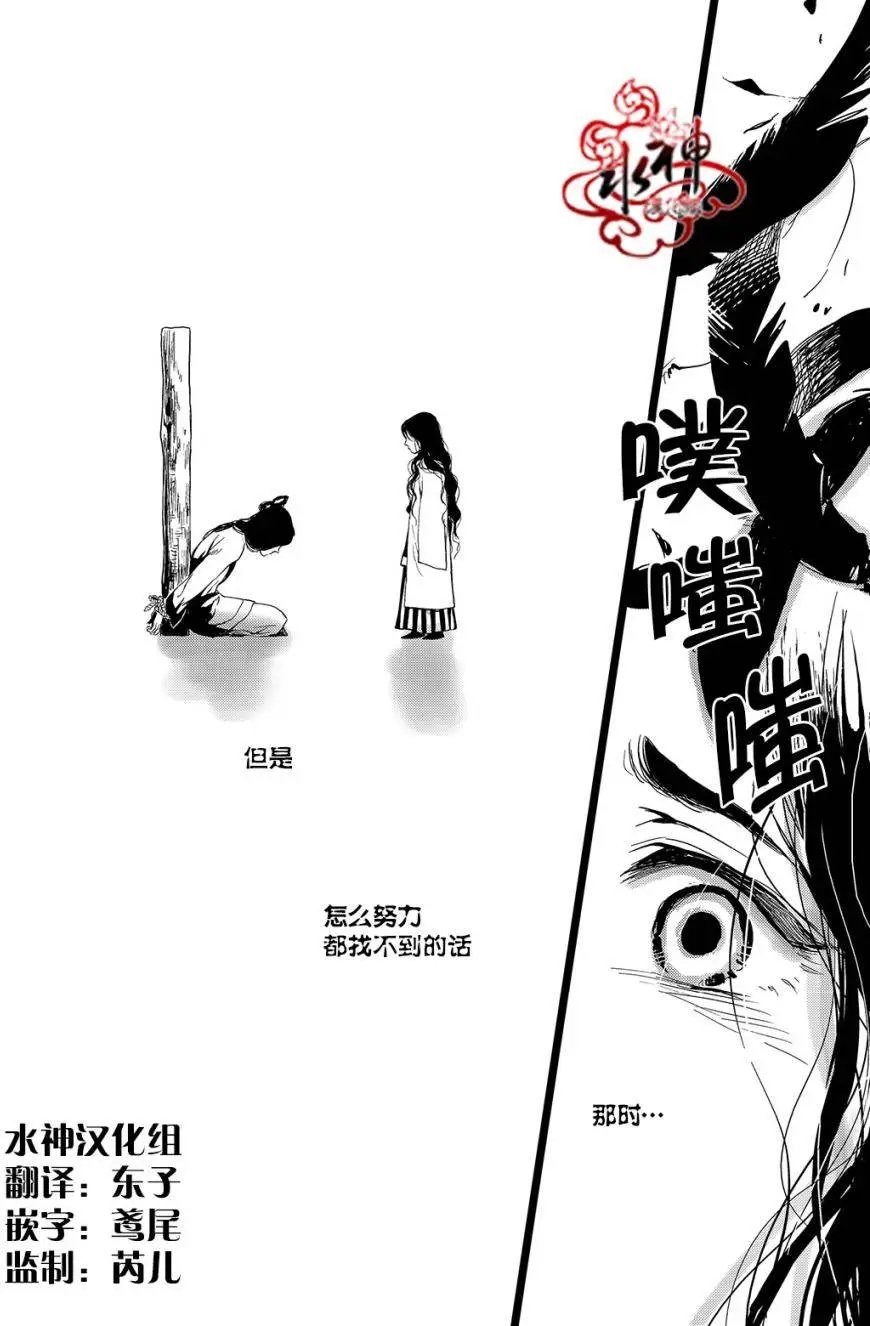 第18回